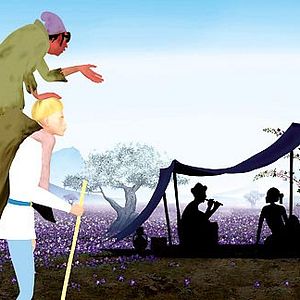 Fotoğraf Azur et Asmar