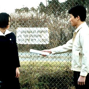 Fotoğraf Kim Ki-duk