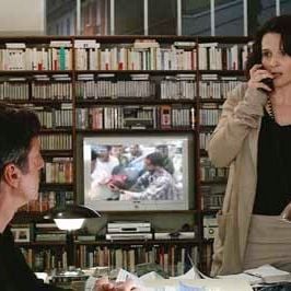 Fotoğraf Juliette Binoche