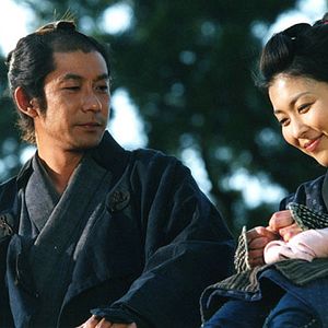 Fotoğraf Yoji Yamada