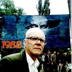 Fotoğraf Malcolm McDowell