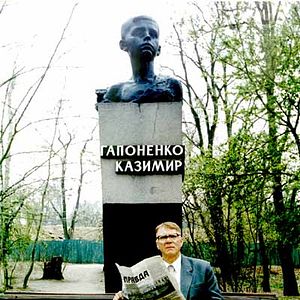 Fotoğraf Malcolm McDowell