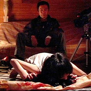 Fotoğraf Takashi Shimizu