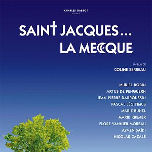 Fotoğraf Coline Serreau