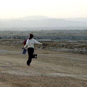 Fotoğraf Serbest Bölge