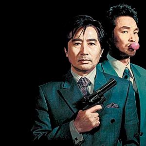 Fotoğraf Im Sang-soo