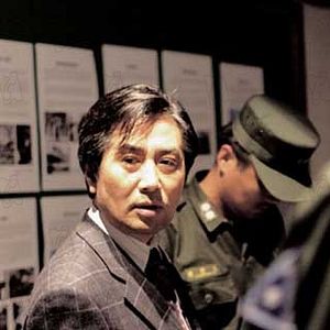 Fotoğraf Im Sang-soo