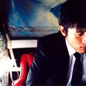 Fotoğraf Acı Tatlı Hayat