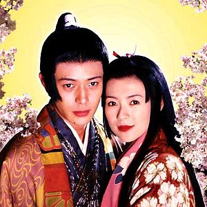 Fotoğraf Ziyi Zhang