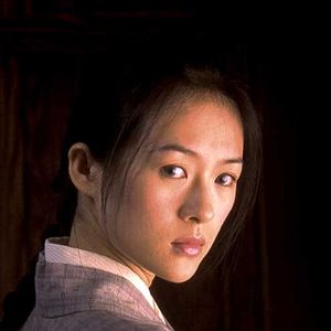 Fotoğraf Bir Geyşanın Anıları