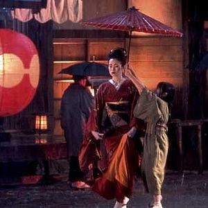 Fotoğraf Bir Geyşanın Anıları