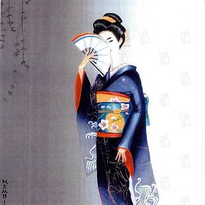 Fotoğraf Bir Geyşanın Anıları