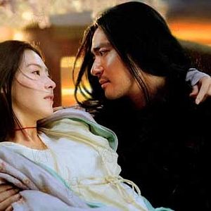 Fotoğraf Chen Kaige