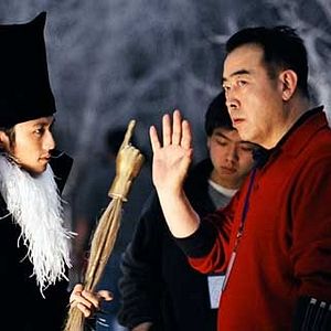 Fotoğraf Chen Kaige