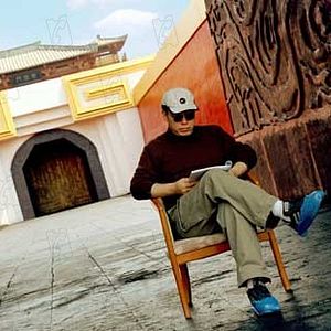 Fotoğraf Chen Kaige