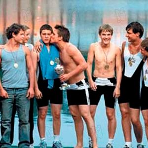 Fotoğraf Marco Kreuzpaintner