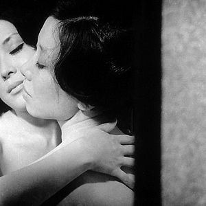 Fotoğraf Yasuzô Masumura