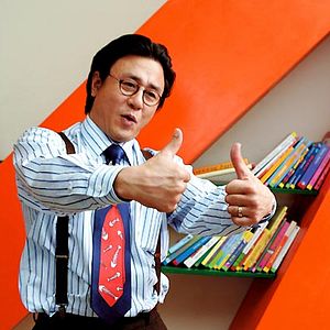 Fotoğraf Min-sik Choi