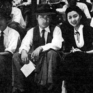 Fotoğraf Yasujirô Ozu