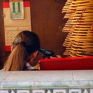 Fotoğraf Hayalet Dalgalar