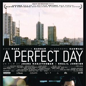 Fotoğraf Joana Hadjithomas