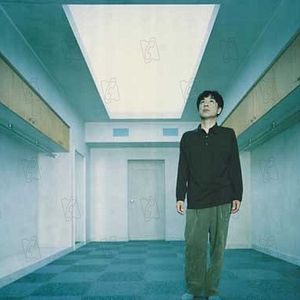 Fotoğraf Tony Takitani