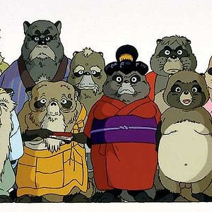 Fotoğraf Heisei tanuki gassen pompoko