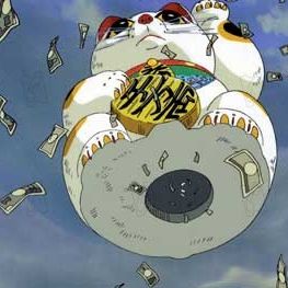 Fotoğraf Heisei tanuki gassen pompoko