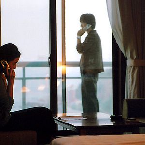 Fotoğraf Jin-Ho Hur