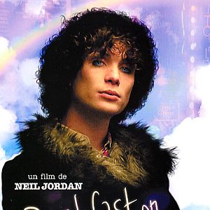 Fotoğraf Plüton’da Kahvaltı