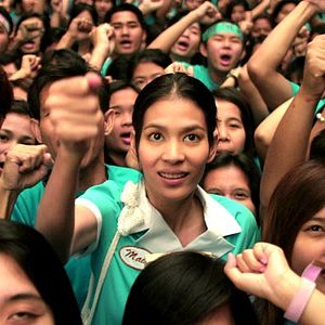 Fotoğraf Wisit Sasanatieng