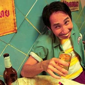 Fotoğraf Wisit Sasanatieng