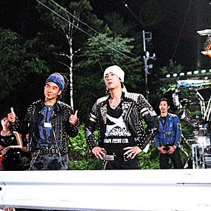 Fotoğraf Andrew Lau