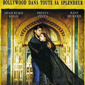 Fotoğraf Yash Chopra