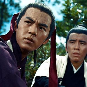 Fotoğraf Chang Cheh