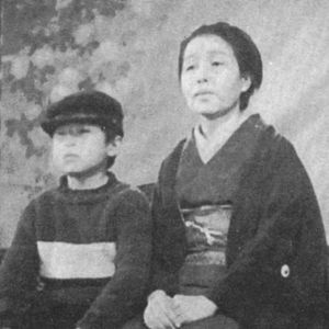 Fotoğraf Yasujirô Ozu