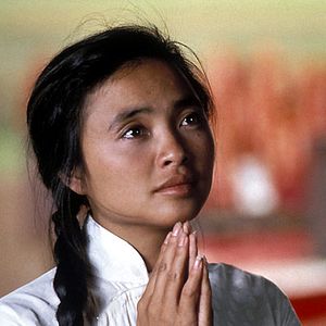 Fotoğraf Cennet ve Yeryüzü