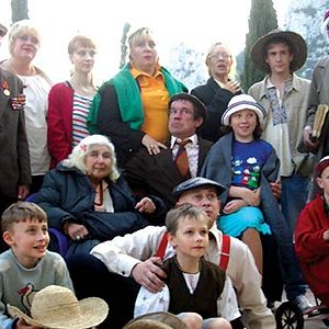 Fotoğraf Pavel Lungin