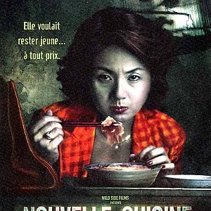 Fotoğraf Fruit Chan