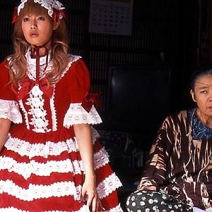 Fotoğraf Kamikaze Kızları