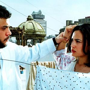 Fotoğraf Marwan Hamed