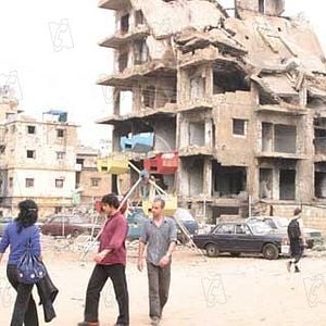 Fotoğraf Rashid Masharawi