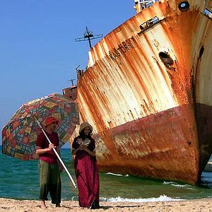 Fotoğraf Rabah Ameur-Zaïmeche