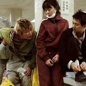 Fotoğraf Song Kang-Ho