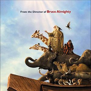 Fotoğraf Aman Tanrım