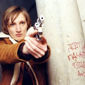 Fotoğraf Police district