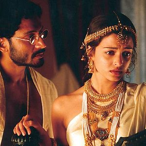 Fotoğraf Aishwarya Rai