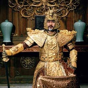 Fotoğraf Yimou Zhang