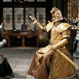 Fotoğraf Yimou Zhang