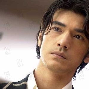 Fotoğraf Takeshi Kaneshiro